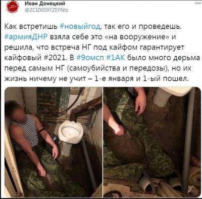 Андрей Марочко - Террористы «ДНР» понесли потери под Мариуполем - real-vin.com - ДНР - ЛНР - Мариуполь - Новоазовск