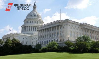 В США начинает работу конгресс нового созыва - fedpress.ru - США - Вашингтон - шт. Джорджия