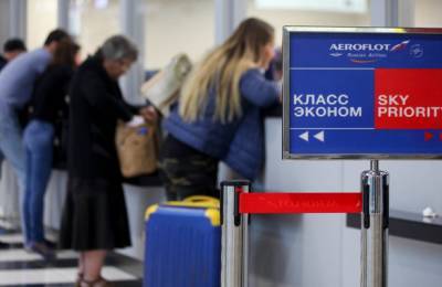 В Хабаровске люди дерутся за льготные авиабилеты - eadaily.com - Симферополь - Калининград - Хабаровск