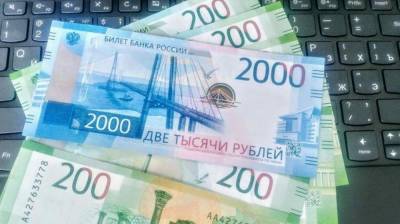 Финансист поделился методами заработка на курсе валюты - inforeactor.ru