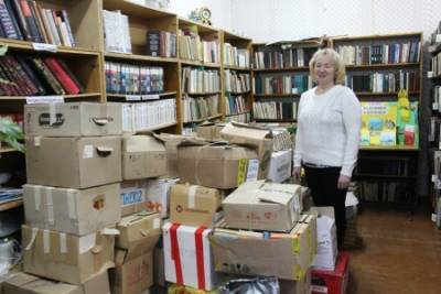 Тысяча и одна книга - iskra-kungur.ru