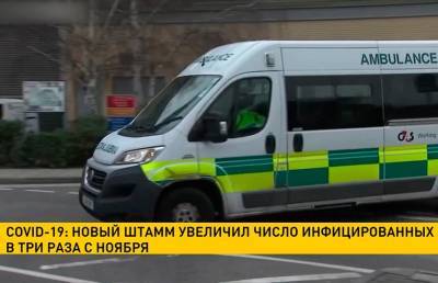Вторая волна COVID-19: в странах Европы ужесточается локдаун - ont.by - США - Англия - Лондон - Бразилия