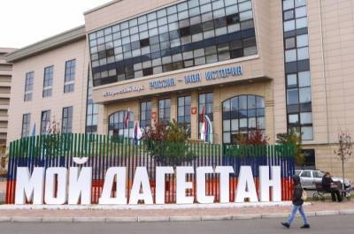 Никто не пострадал в результате нового землетрясения в Дагестане - interfax-russia.ru - респ. Дагестан