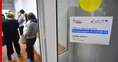 Сергей Собянин - С 4 января прививку от COVID-19 смогут сделать новые категории москвичей - profile.ru - Москва