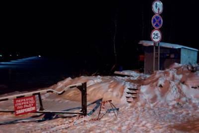 В Котласском районе «КАМАЗ» провалился под лед на недавно открытой переправе - 7info.ru