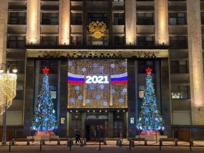 Алексей Навальный - 2021-й взрывоопасен — общество на нервах - newsland.com - США