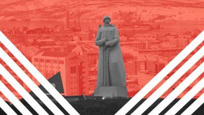 Заражённая стройка, рухнувший мост, арктическая ТОР: Мурманск в 2020-м - dp.ru - Мурманск - Мурманская обл. - Кировск