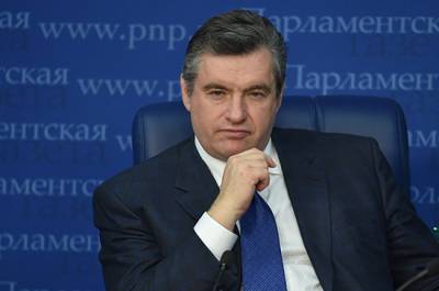 Леонид Слуцкий - Слуцкий прокомментировал слова спикера парламента Эстонии о границе - pnp.ru - Эстония