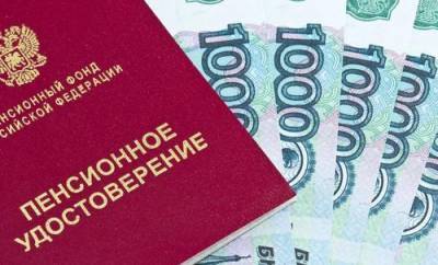 Владимир Путин - Вопрос пенсионного возраста в 2021-м остаётся, но некоторые получат льготы - argumenti.ru - Москва - Россия