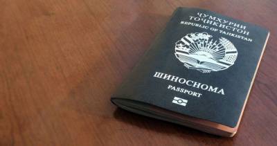 В Таджикистане подорожало оформление загранпаспорта - dialog.tj - Таджикистан