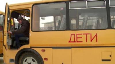 В Пензенской области для школ купят еще 15 автобусов - penzainform.ru - Пензенская обл.