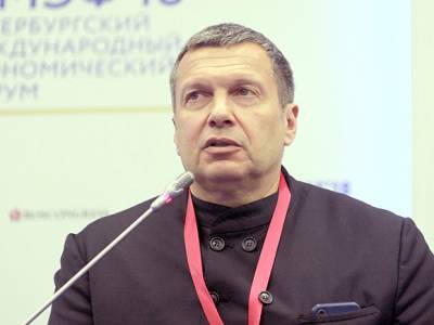 Владимир Соловьев - «Поменьше Соловьева — здоровее сон!»: свердловская газета посоветовала игнорировать передачи с участием телеведущего - rosbalt.ru - Свердловская обл.