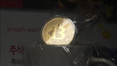 Дороже 34 тысяч долларов: очередной рекорд биткоина - vesti.ru