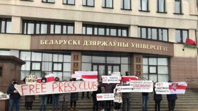 Александр Лукашенко - В белорусских городах проходит первая в 2021 году воскресная акция протеста - svoboda.org - Москва - Белоруссия - Минск