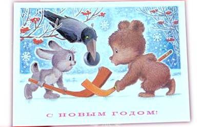 Поздравляем победителей - obzor.lt