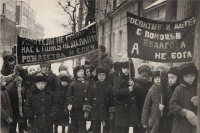 Как праздновали Новый год после революции, рассказывает библиотека имени Некрасова – Учительская газета - ug.ru