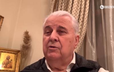 Леонид Кравчук - Кравчук объяснил, почему Украина отдала ядерное оружие России - vchaspik.ua - Украина