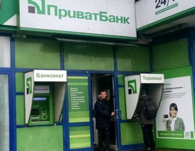 Новый подвох с картами ПриватБанка, украинцы теряют деньги на ровном месте: "Зашли в Приват24 и..." - sport.politeka.net