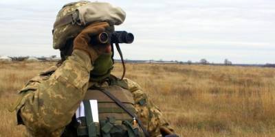 Во внешней разведке не исключают, что РФ может вторгнуться в Херсонскую область - hubs.ua - Крым - Херсонская обл.