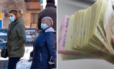 Дополнительный налог введут для украинцев: кому и за что придется платить - from-ua.com