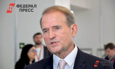 Виктор Медведчук - Виктор Ляшко - Медведчук раскритиковал Минздрав Украины за слова о вакцине «Спутник V» - fedpress.ru - Киев