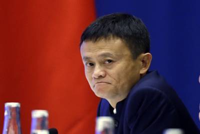 Джек Ма - Один из богатейших китайцев залег на дно - lenta.ru - Шанхай