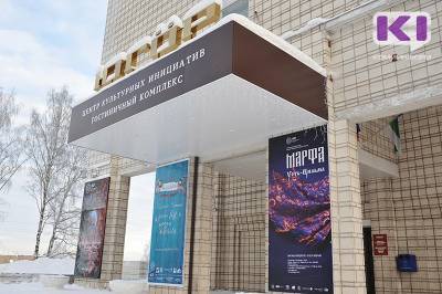 В Сыктывкаре на "творческих каникулах" научат керамической росписи и изготовлению сувениров - komiinform.ru - Москва - Сыктывкар