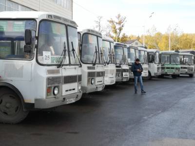 Жителей Уфы поразило объявление в маршрутном автобусе - news102.ru - Уфа