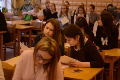 Ключевые новости образования в России под занавес ушедшего года – Учительская газета - ug.ru