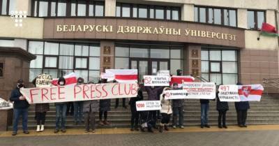 В Беларуси люди собрались на первые в 2021 году воскресные акции протеста - hromadske.ua - Белоруссия - Минск