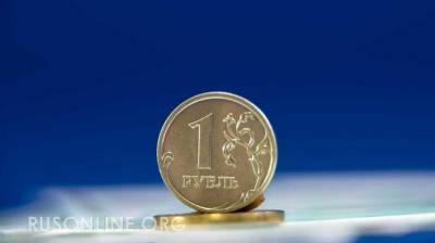 Артем Тузов - Россия подготовила запасной план на случай отключения от SWIFT - rusonline.org - Москва - США - КНДР - Иран
