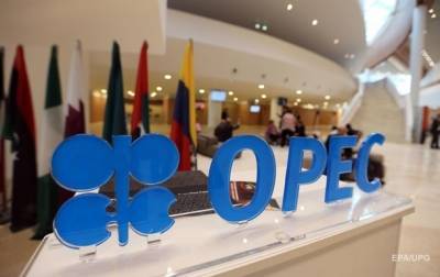 ОПЕК снова снизила рост спроса на нефть - korrespondent.net