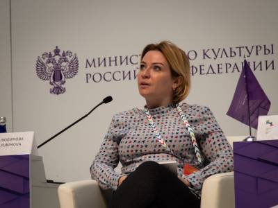 Ольга Любимова - Министр культуры РФ взялась лично проконтролировать проведение ЛГБТ-фестиваля в Петербурге - rosbalt.ru - Санкт-Петербург