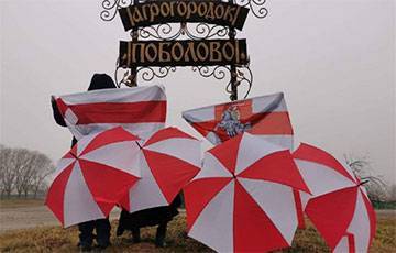 В Минске и регионах продолжаются вечерние локальные акции - charter97.org - Минск