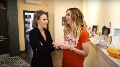 Ольга Бузова - Ксения Собчак - «Не могу приземлиться!» — Ксению Собчак поймали на троллинге Ольги Бузовой - 5-tv.ru