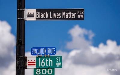 Matter - Движение Black Lives Matter номинировали на Нобелевскую премию - korrespondent.net - Норвегия - США