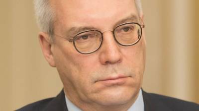 Александр Грушко - МИД РФ прокомментировало санкции ЕС против России - politros.com