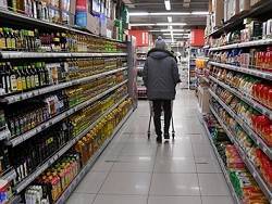 В России начали бороться с ростом цен по-новому - urfonews.ru
