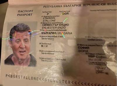 Сильвестр Сталлоне - В Болгарии арестована банда с паспортом Сталлоне - news.bigmir.net - США - Болгария