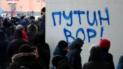 Алексей Навальный - Следователи из РФ объявили в розыск "спонсора Навального", который скрывается в Украине - ru.espreso.tv - Россия - Московская обл. - Следственный Комитет