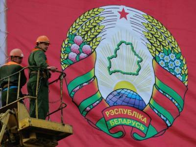 Генпрокуратура Беларуси решила признать "экстремистским" бело-красно-белый флаг - unn.com.ua - Киев - Белоруссия