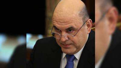 Михаил Мишустин - Константин Салаев - Мишустин подписал постановление об индексации федеральных социальных пособий - nation-news.ru