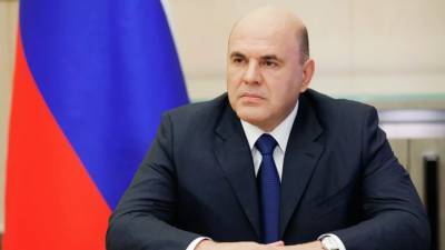 Михаил Мишустин - Мишустин подписал указ об индексации федеральных социальных пособий - russian.rt.com