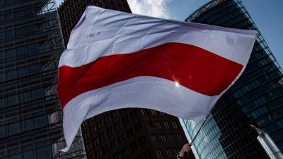 Генпрокуратура Белоруссии планирует запретить бело-красно-белый флаг - polit.info - Белоруссия