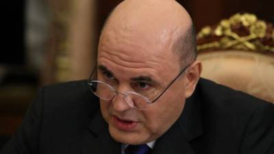 Михаил Мишустин - Премьер России распорядился повысить социальные пособия на 4,9% - smartmoney.one - Россия