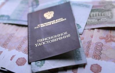 Ярослав Нилов - Депутат объяснил, почему нужно срочно вернуть индексацию пенсий работающим пенсионерам - yur-gazeta.ru