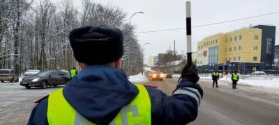 Массовые проверки водителей пройдут в Карелии в воскресенье - stolicaonego.ru - республика Карелия