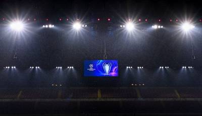 Александер Чеферин - УЕФА обсуждает с клубами формат «Суперлиги чемпионов». Турнир может стартовать в 2024 году - sportarena.com