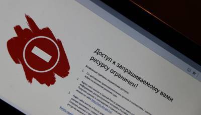 Навальный - В России представителей TikTok, Facebook и Telegram вызвали на беседу - news.bigmir.net - Россия