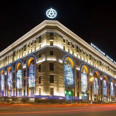 Алексей Немерюк - В центре Москве в воскресенье закроют несколько торговых центров и ресторанов - radiomayak.ru - Москва